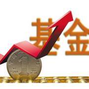 基金投資中的倉位管理方法