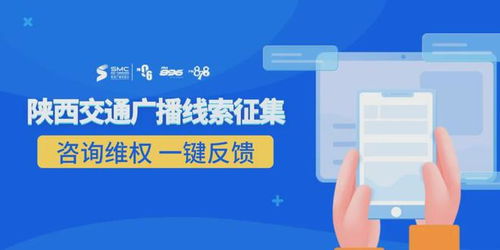 突發 知名公司女董事長被曝失聯