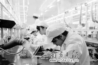 鼓勵民間資本發展公共事業