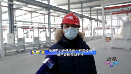 廣陵區 強勢推行智能制造 激發轉型新動能